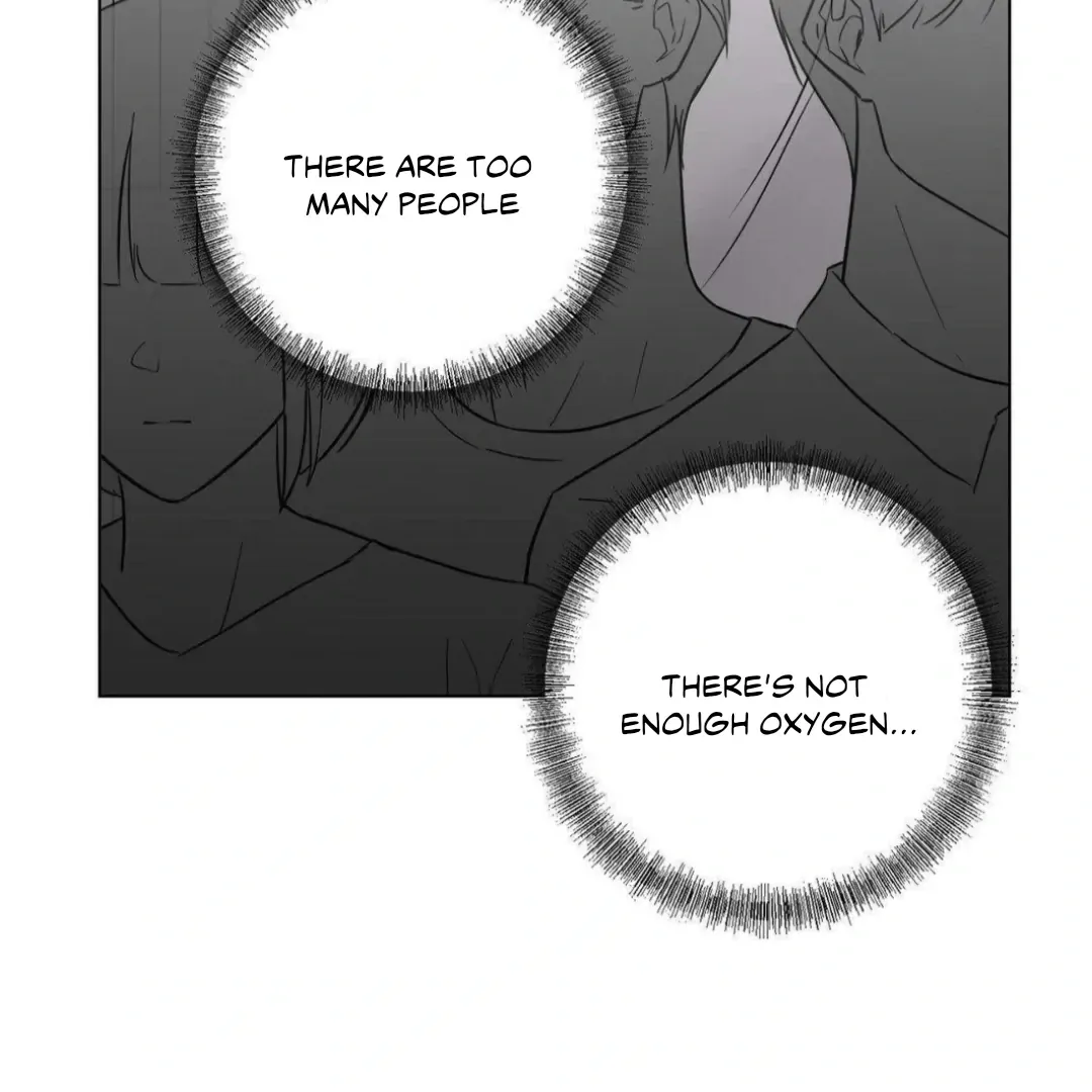 Jiwoo’s Master Chapter 12 page 25 - 