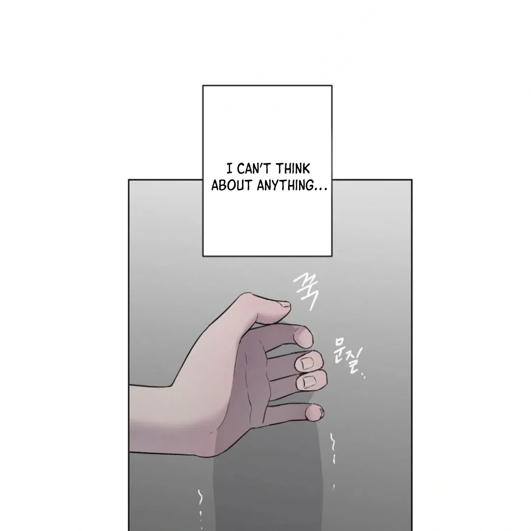 Jiwoo’s Master Chapter 12 page 26 - 