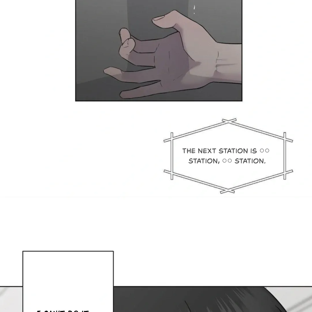 Jiwoo’s Master Chapter 12 page 27 - 