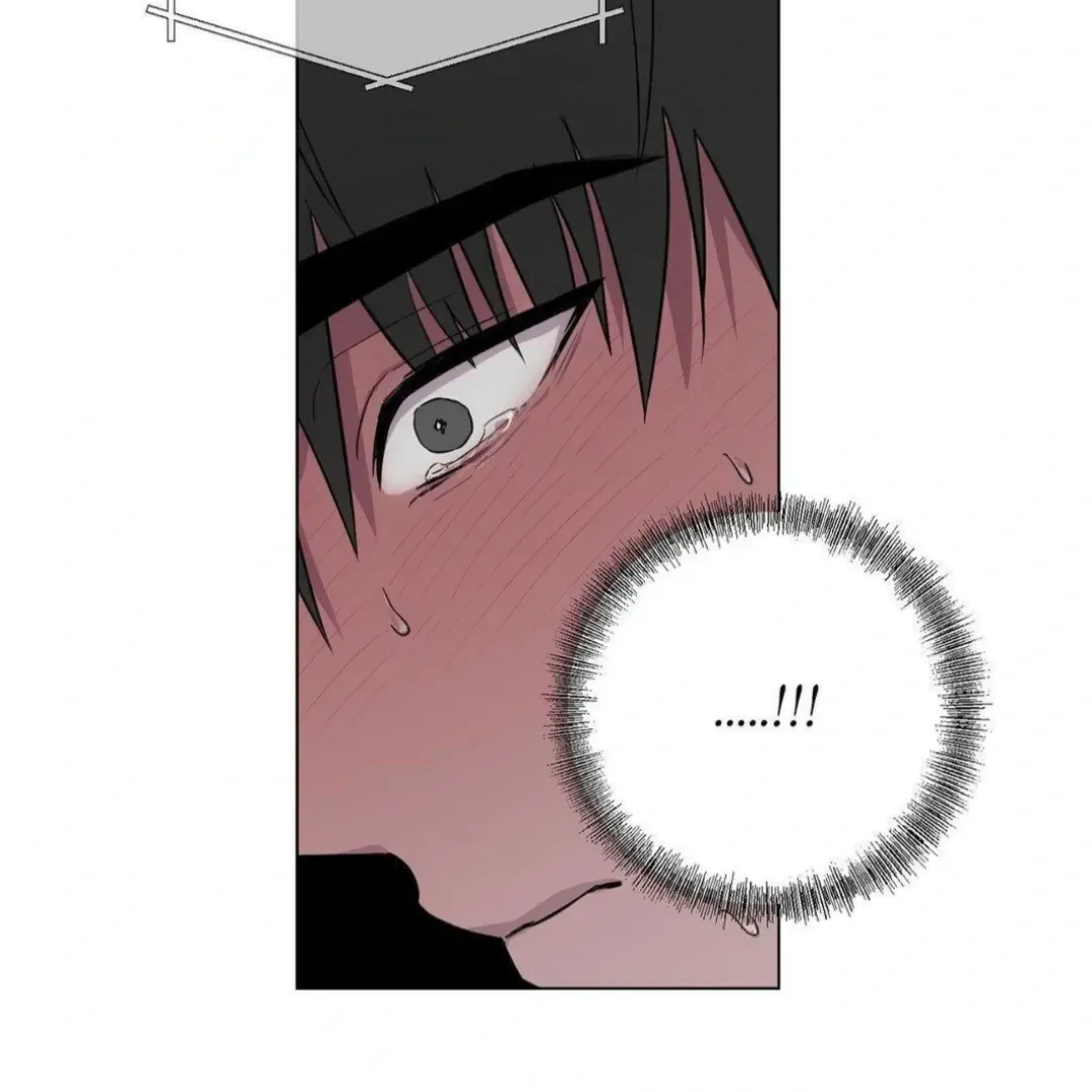 Jiwoo’s Master Chapter 12 page 30 - 