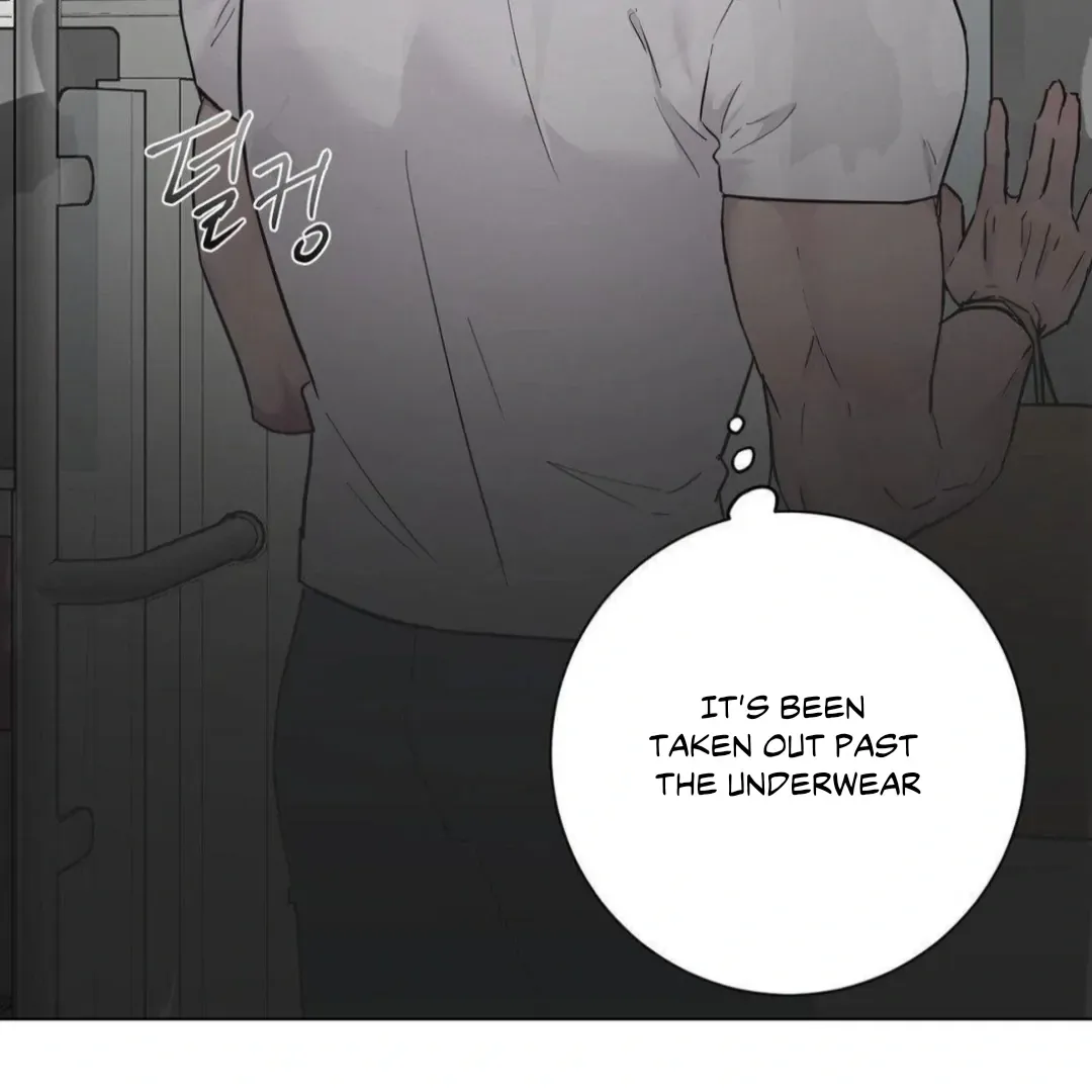Jiwoo’s Master Chapter 12 page 4 - 