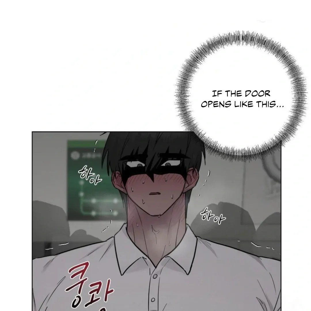 Jiwoo’s Master Chapter 12 page 32 - 