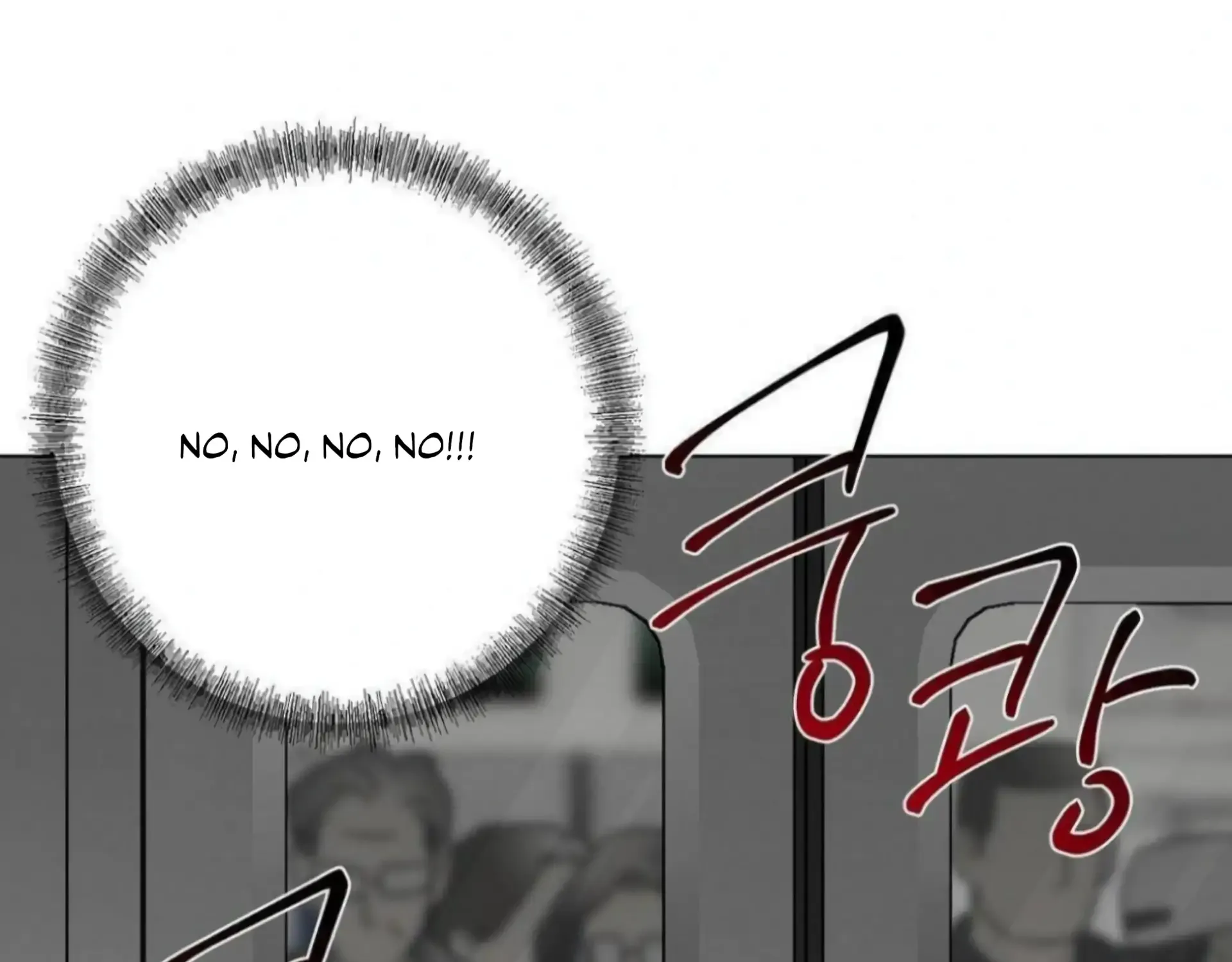 Jiwoo’s Master Chapter 12 page 35 - 