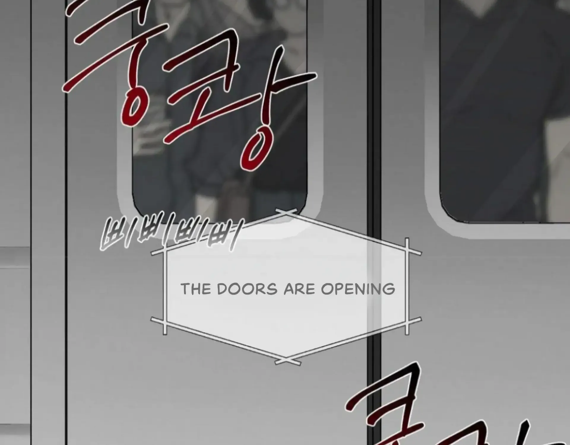 Jiwoo’s Master Chapter 12 page 36 - 