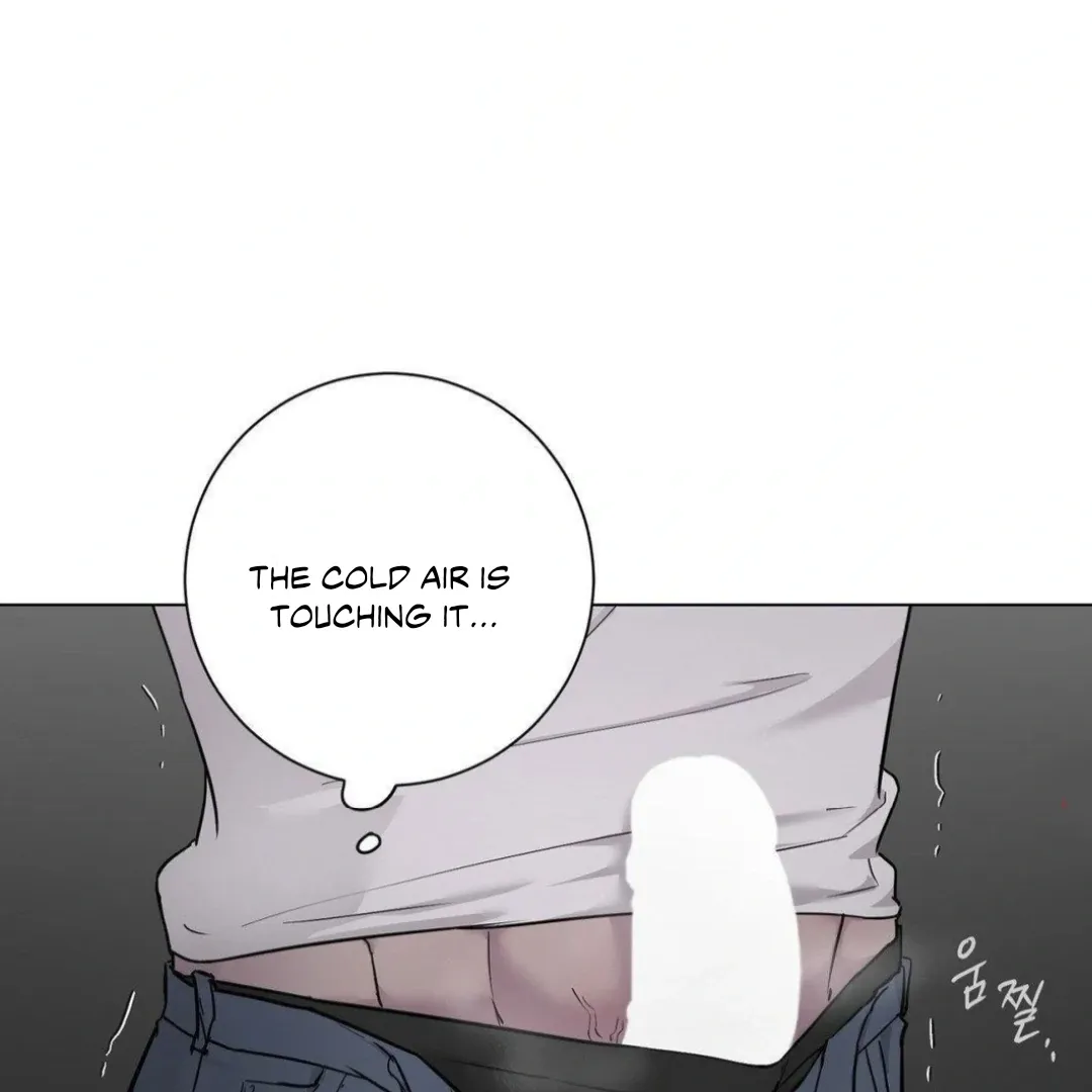 Jiwoo’s Master Chapter 12 page 5 - 