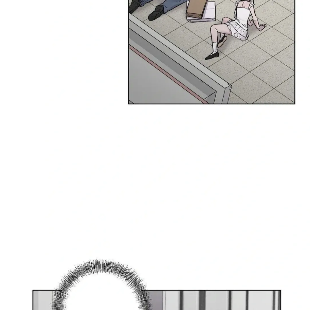 Jiwoo’s Master Chapter 12 page 43 - 