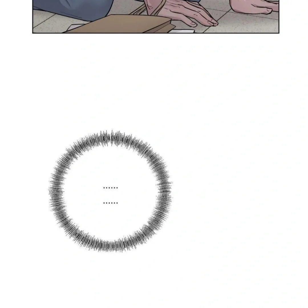 Jiwoo’s Master Chapter 12 page 45 - 
