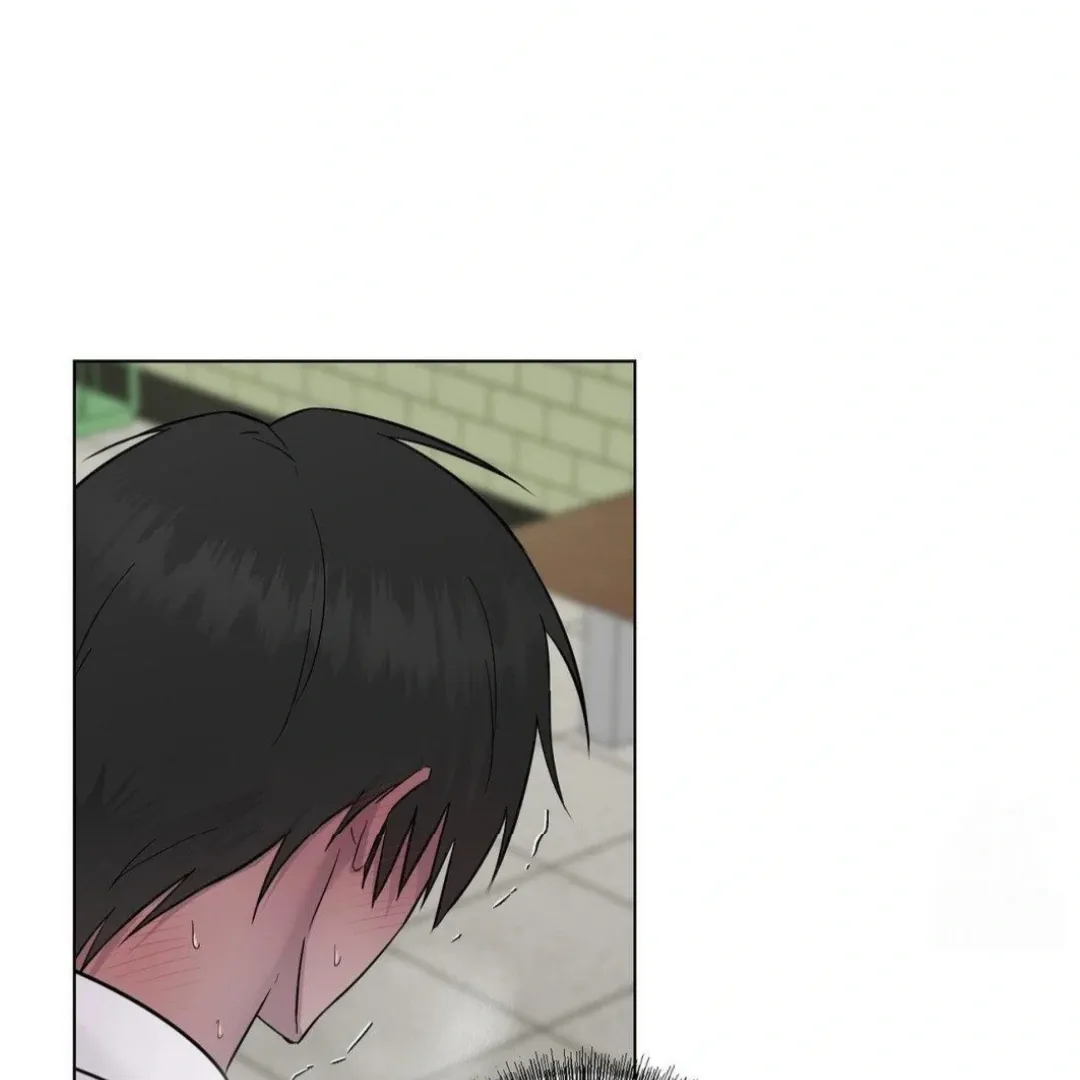 Jiwoo’s Master Chapter 12 page 46 - 