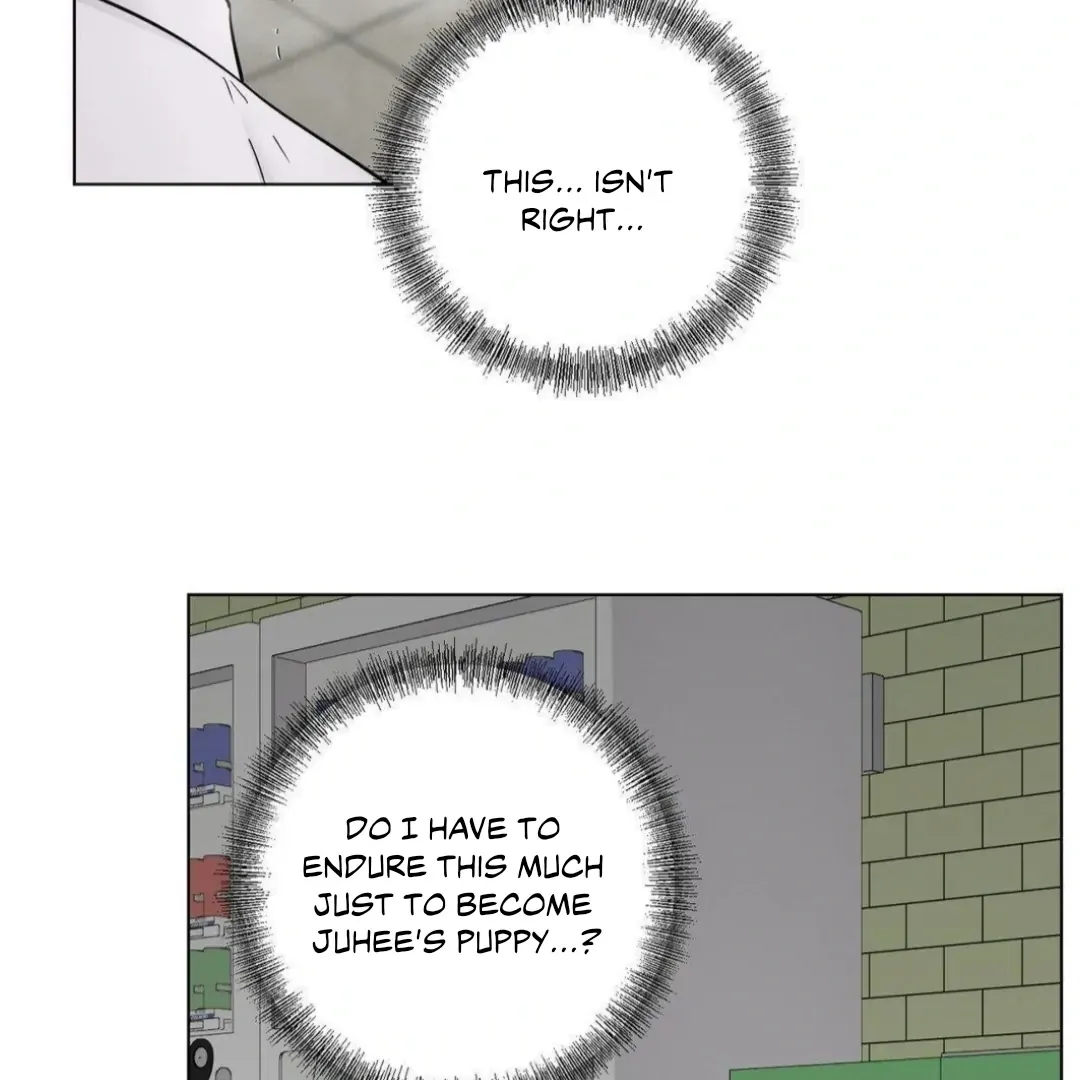 Jiwoo’s Master Chapter 12 page 47 - 