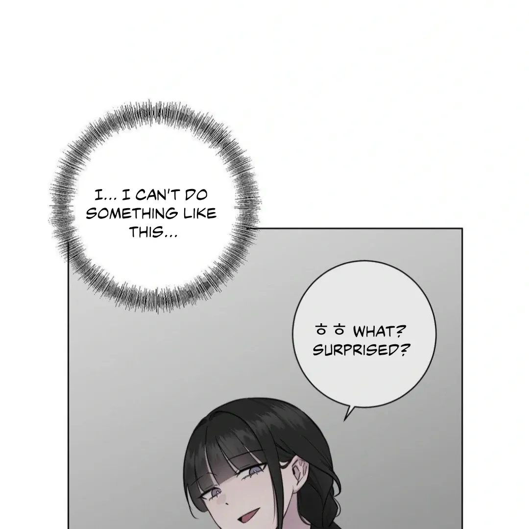 Jiwoo’s Master Chapter 12 page 50 - 