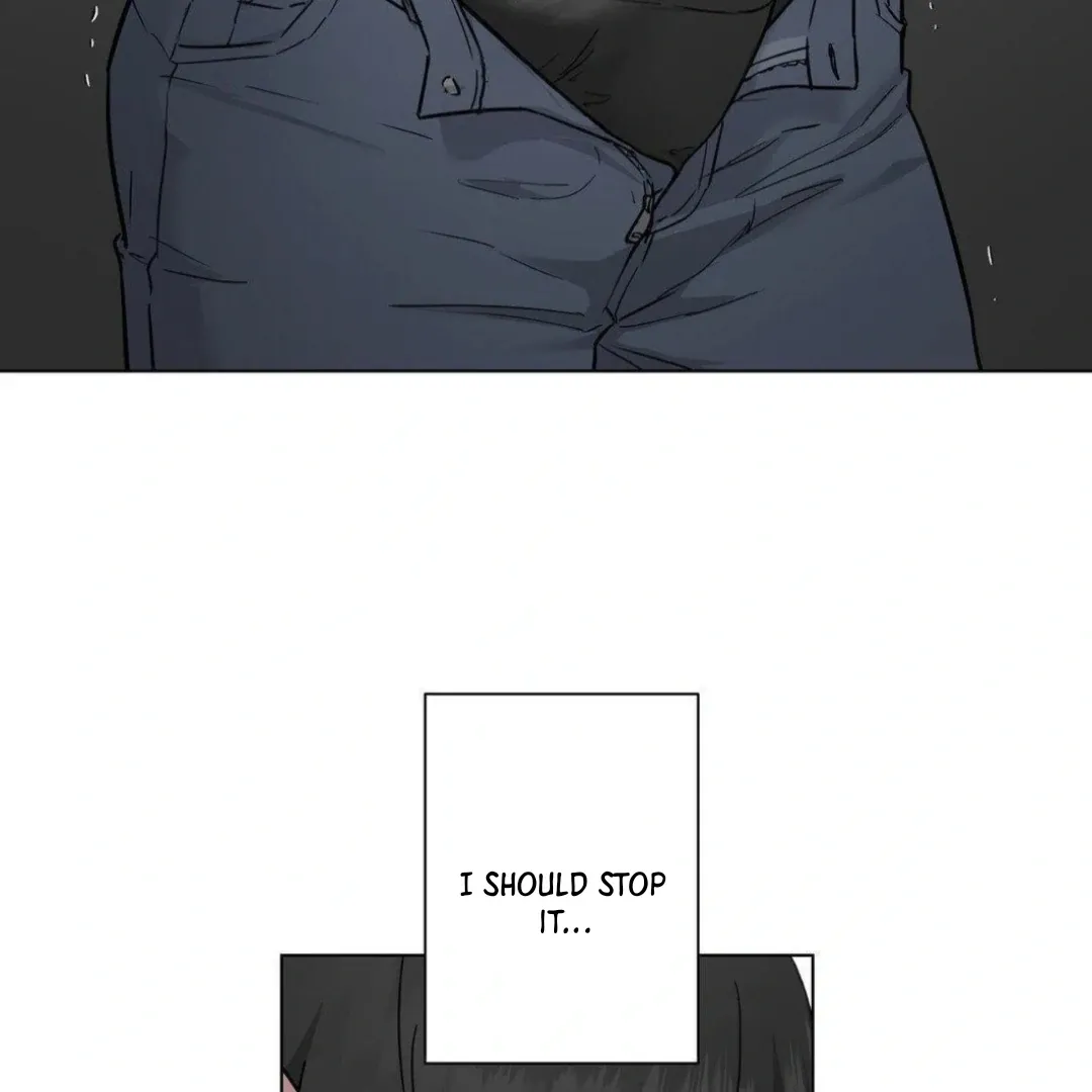 Jiwoo’s Master Chapter 12 page 6 - 