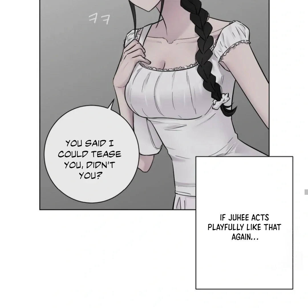 Jiwoo’s Master Chapter 12 page 51 - 