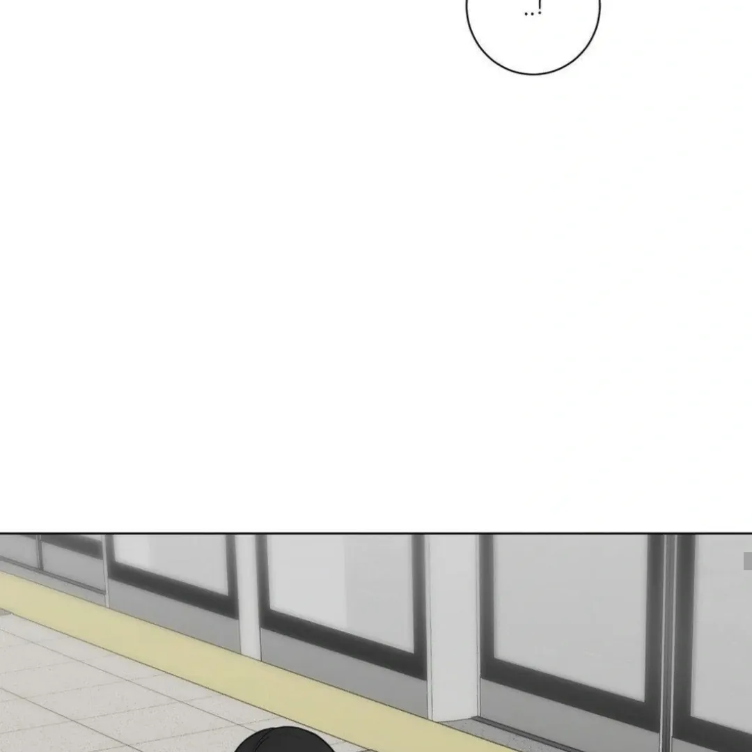 Jiwoo’s Master Chapter 12 page 54 - 