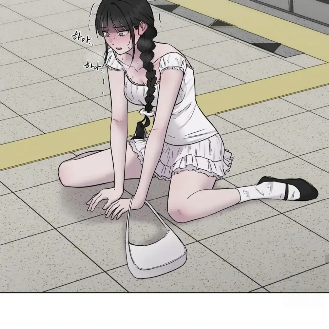 Jiwoo’s Master Chapter 12 page 55 - 