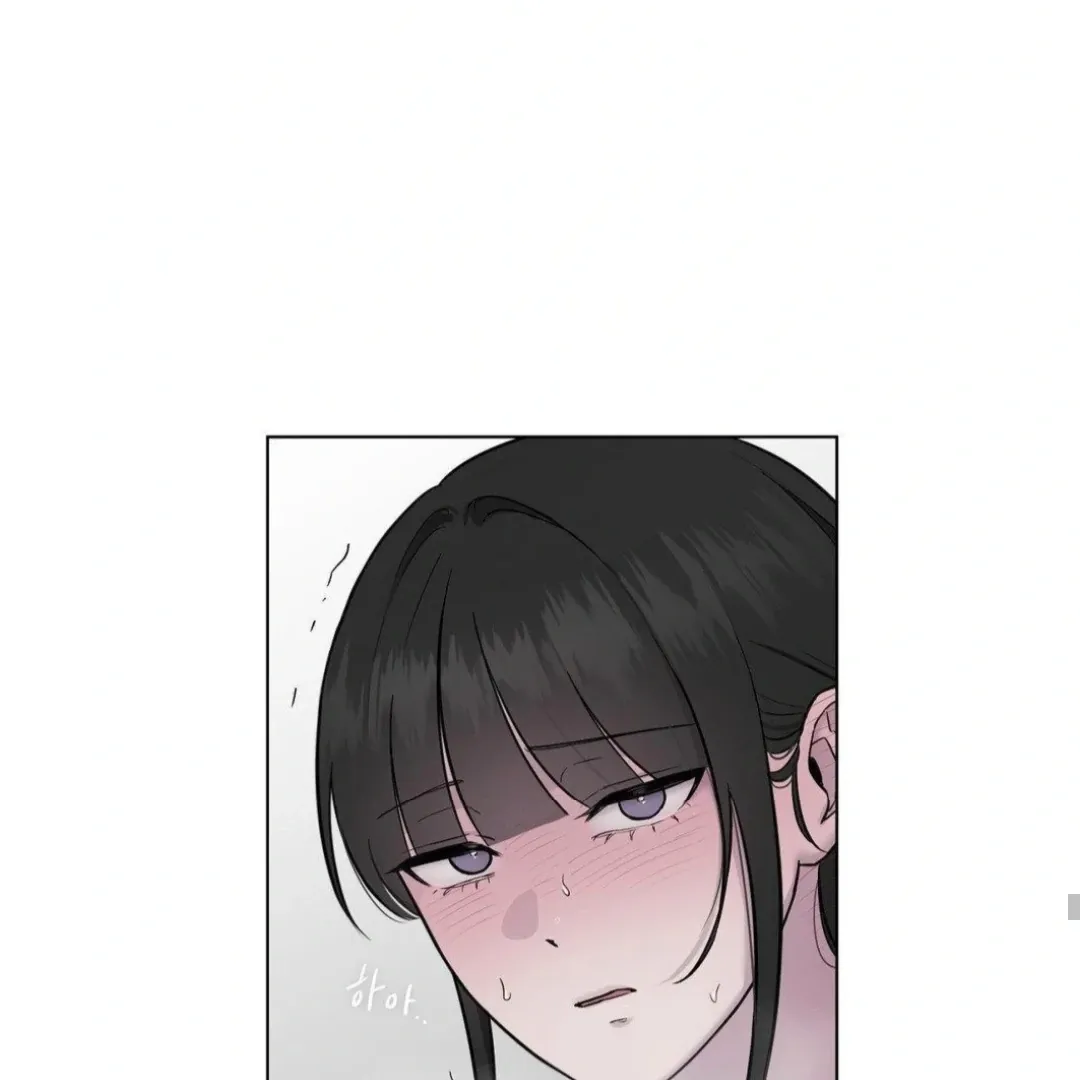 Jiwoo’s Master Chapter 12 page 56 - 