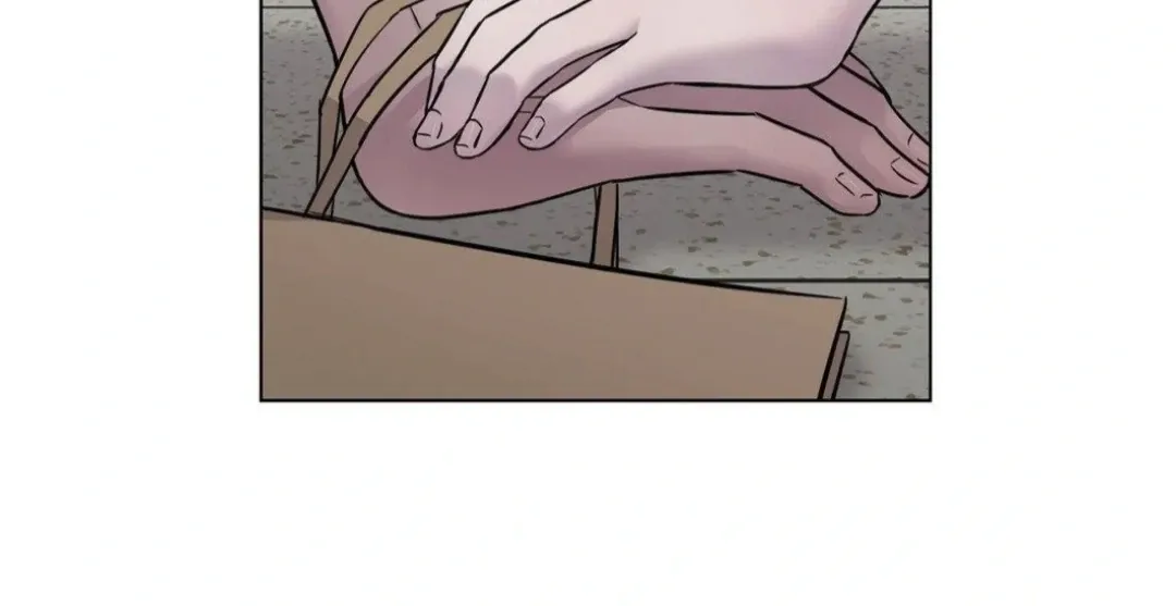 Jiwoo’s Master Chapter 12 page 60 - 