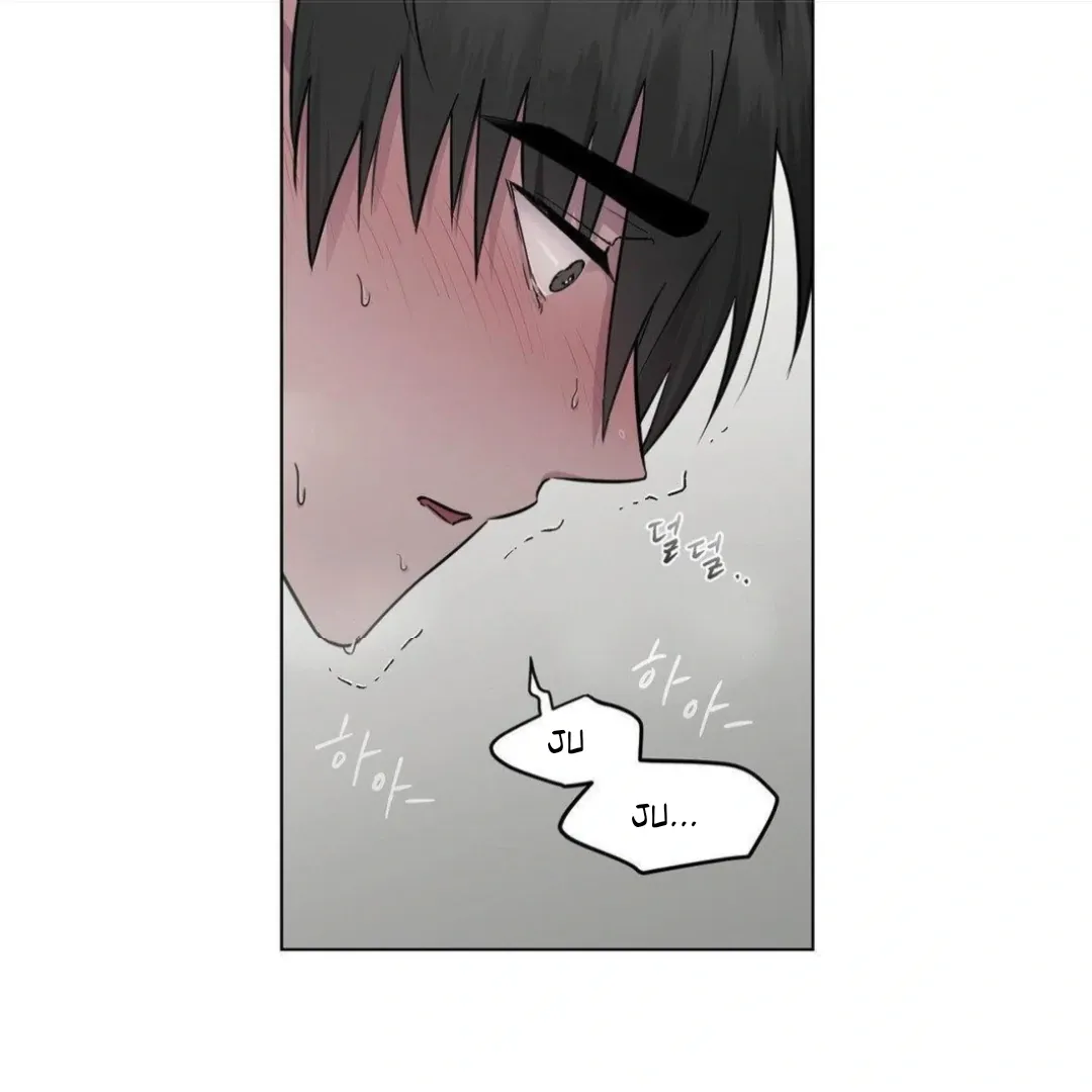 Jiwoo’s Master Chapter 12 page 7 - 