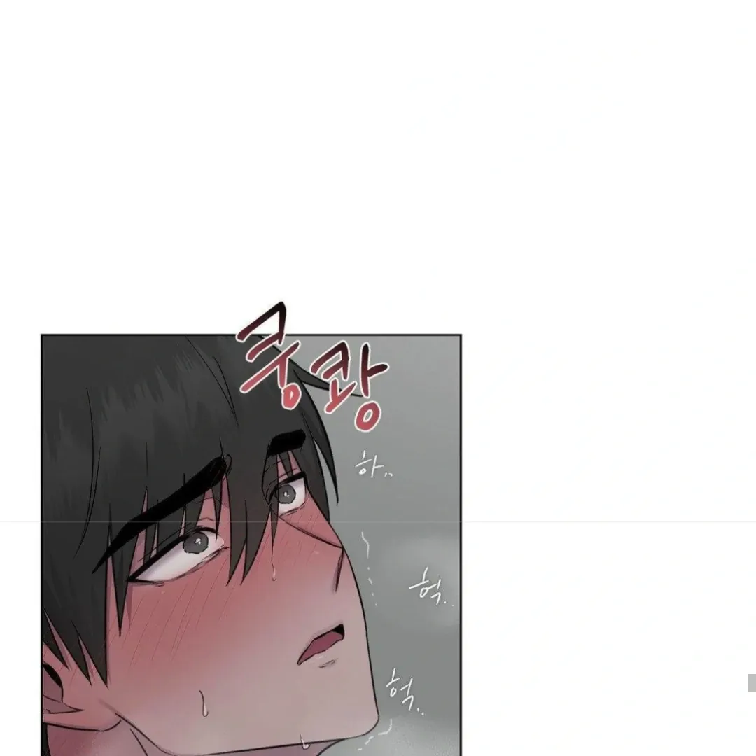 Jiwoo’s Master Chapter 12 page 65 - 