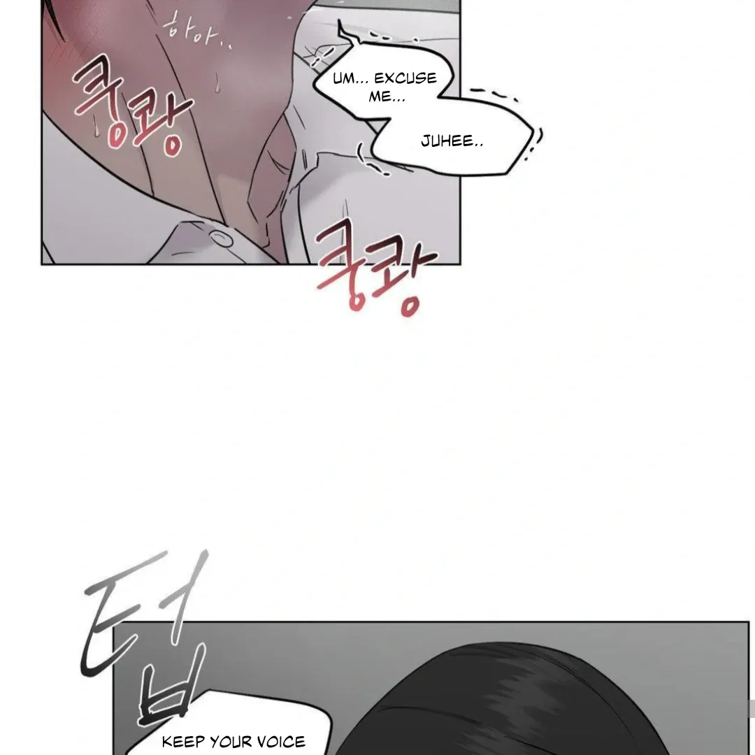 Jiwoo’s Master Chapter 12 page 66 - 