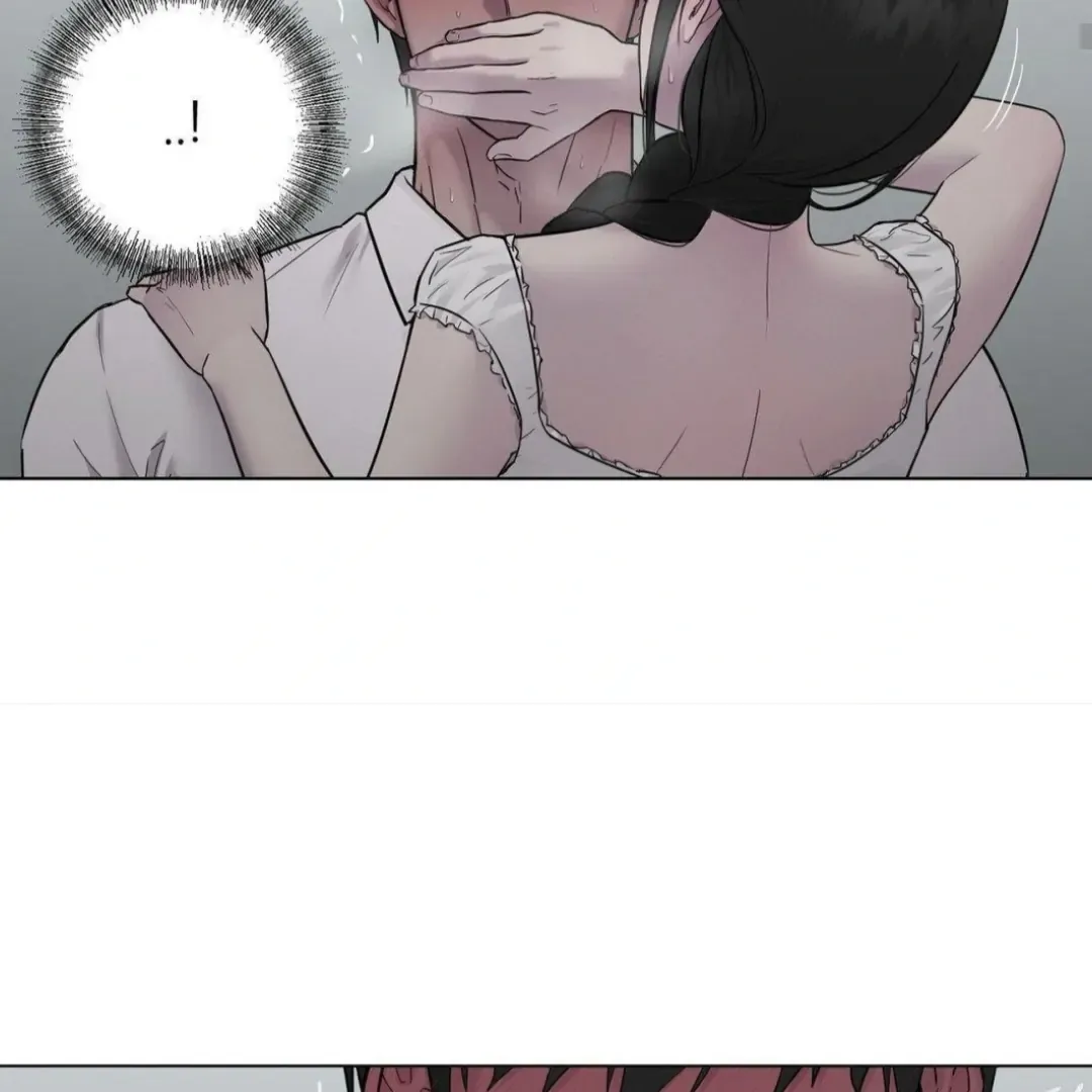Jiwoo’s Master Chapter 12 page 69 - 