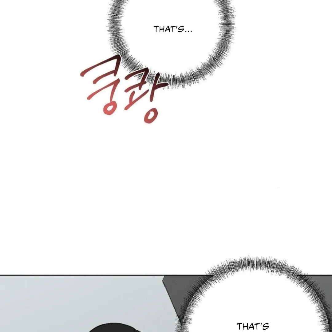 Jiwoo’s Master Chapter 12 page 71 - 