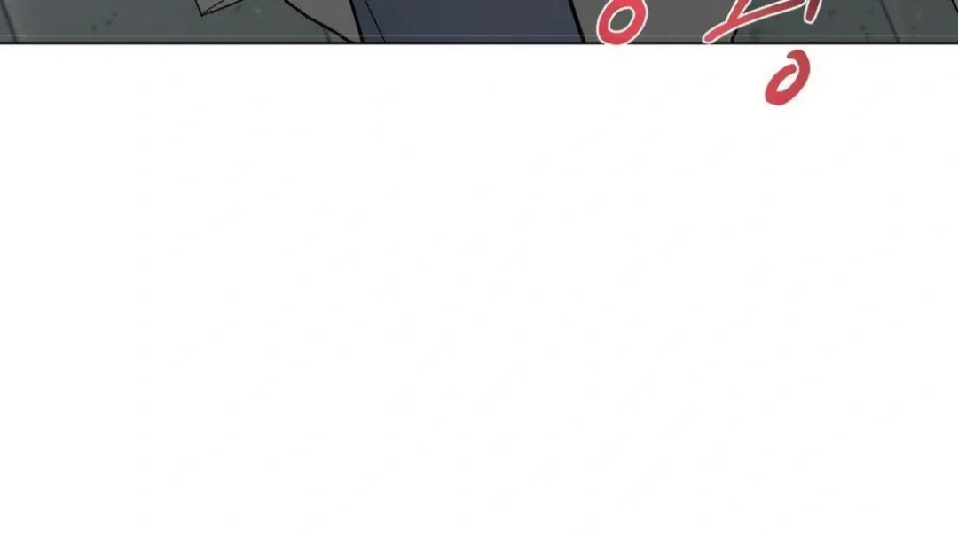 Jiwoo’s Master Chapter 12 page 74 - 