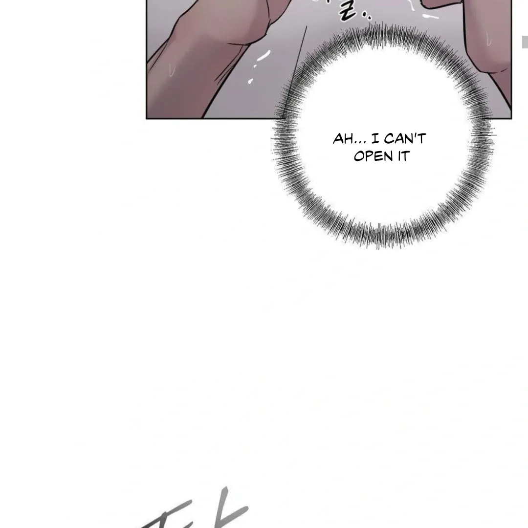 Jiwoo’s Master Chapter 12 page 80 - 
