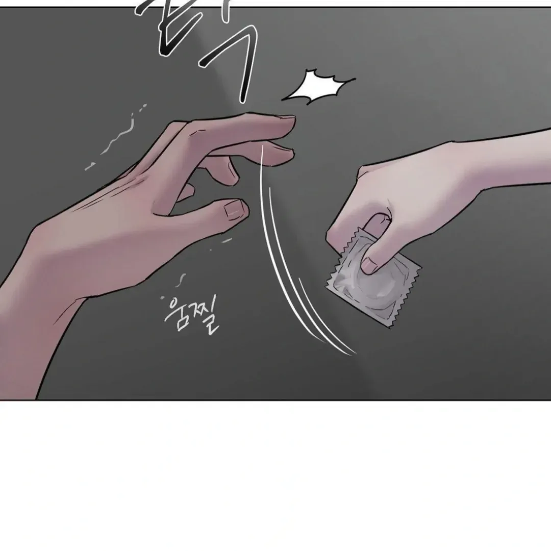 Jiwoo’s Master Chapter 12 page 81 - 