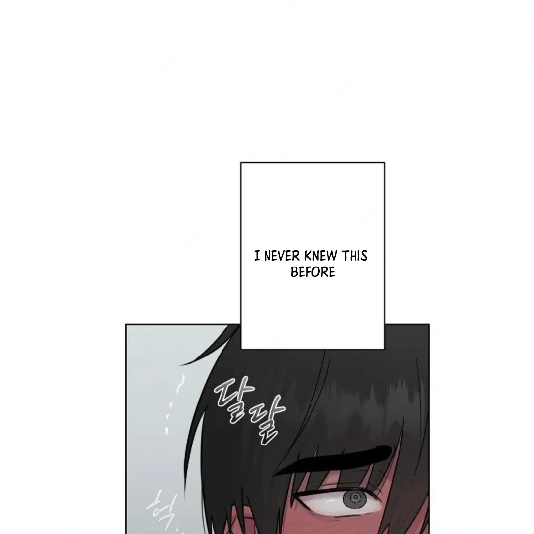 Jiwoo’s Master Chapter 12 page 84 - 