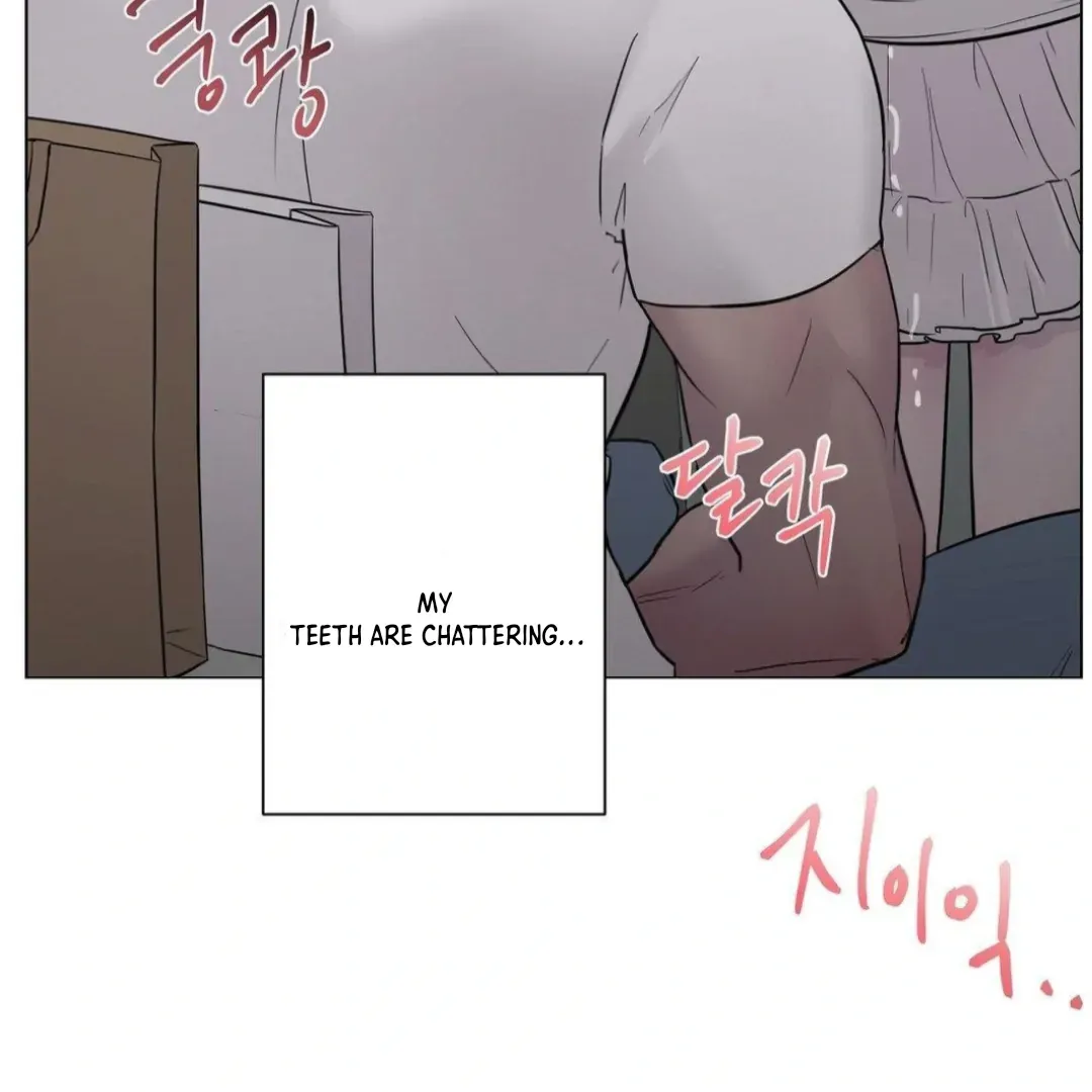 Jiwoo’s Master Chapter 12 page 88 - 