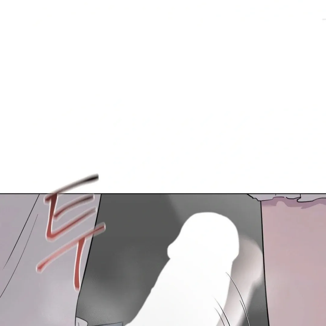 Jiwoo’s Master Chapter 12 page 89 - 