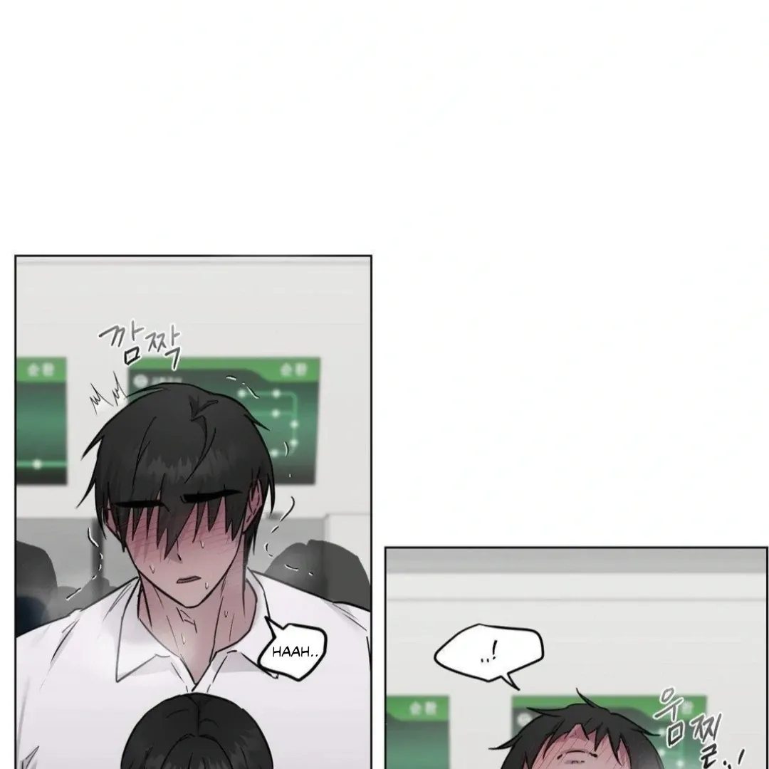 Jiwoo’s Master Chapter 12 page 10 - 