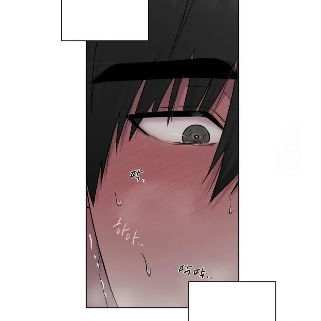 Jiwoo’s Master Chapter 12 page 91 - 