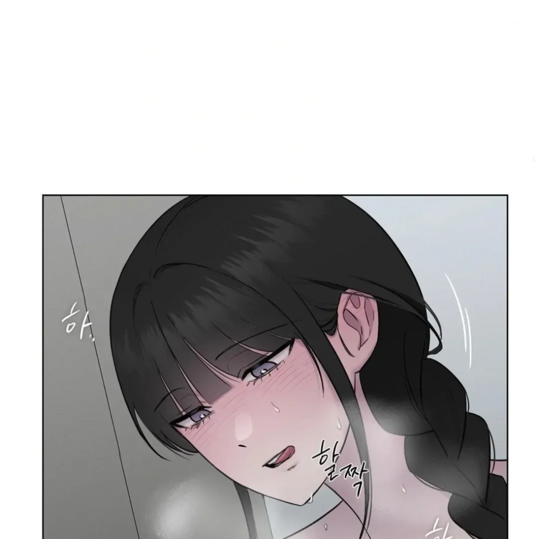 Jiwoo’s Master Chapter 12 page 94 - 