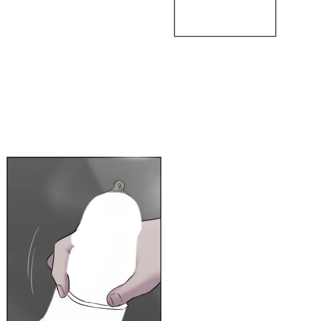 Jiwoo’s Master Chapter 12 page 96 - 