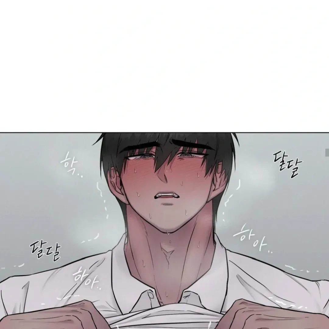 Jiwoo’s Master Chapter 12 page 98 - 