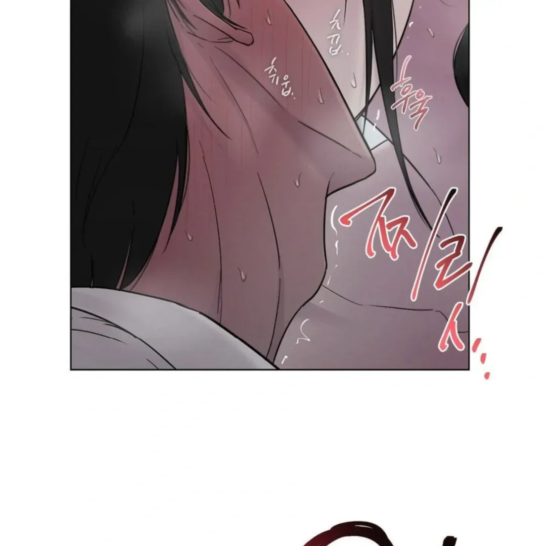 Jiwoo’s Master Chapter 13 page 101 - 