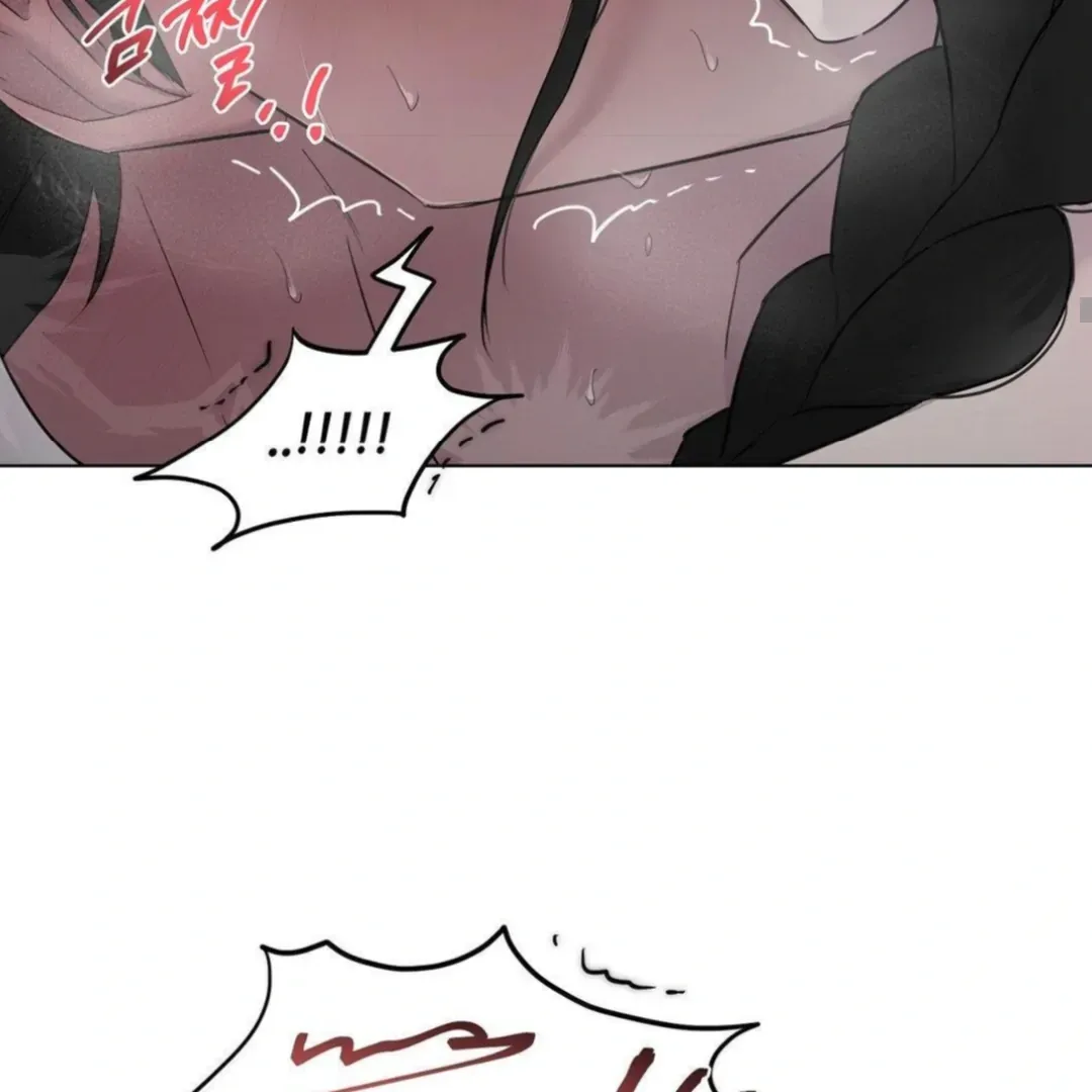 Jiwoo’s Master Chapter 13 page 103 - 