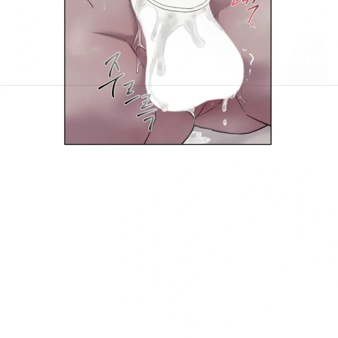 Jiwoo’s Master Chapter 13 page 107 - 