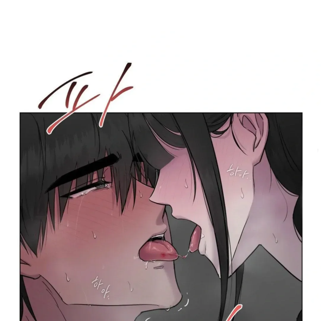 Jiwoo’s Master Chapter 13 page 108 - 