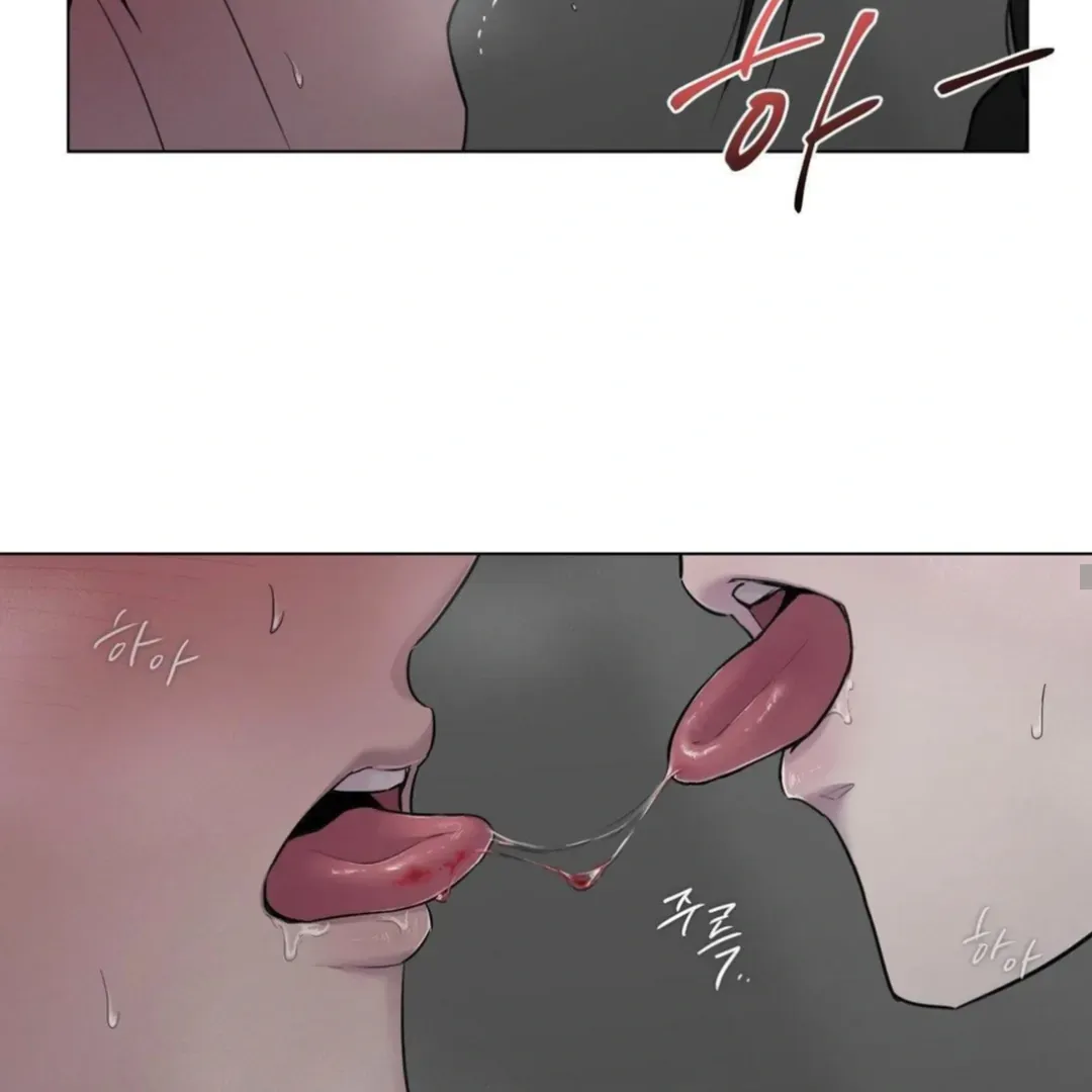 Jiwoo’s Master Chapter 13 page 109 - 