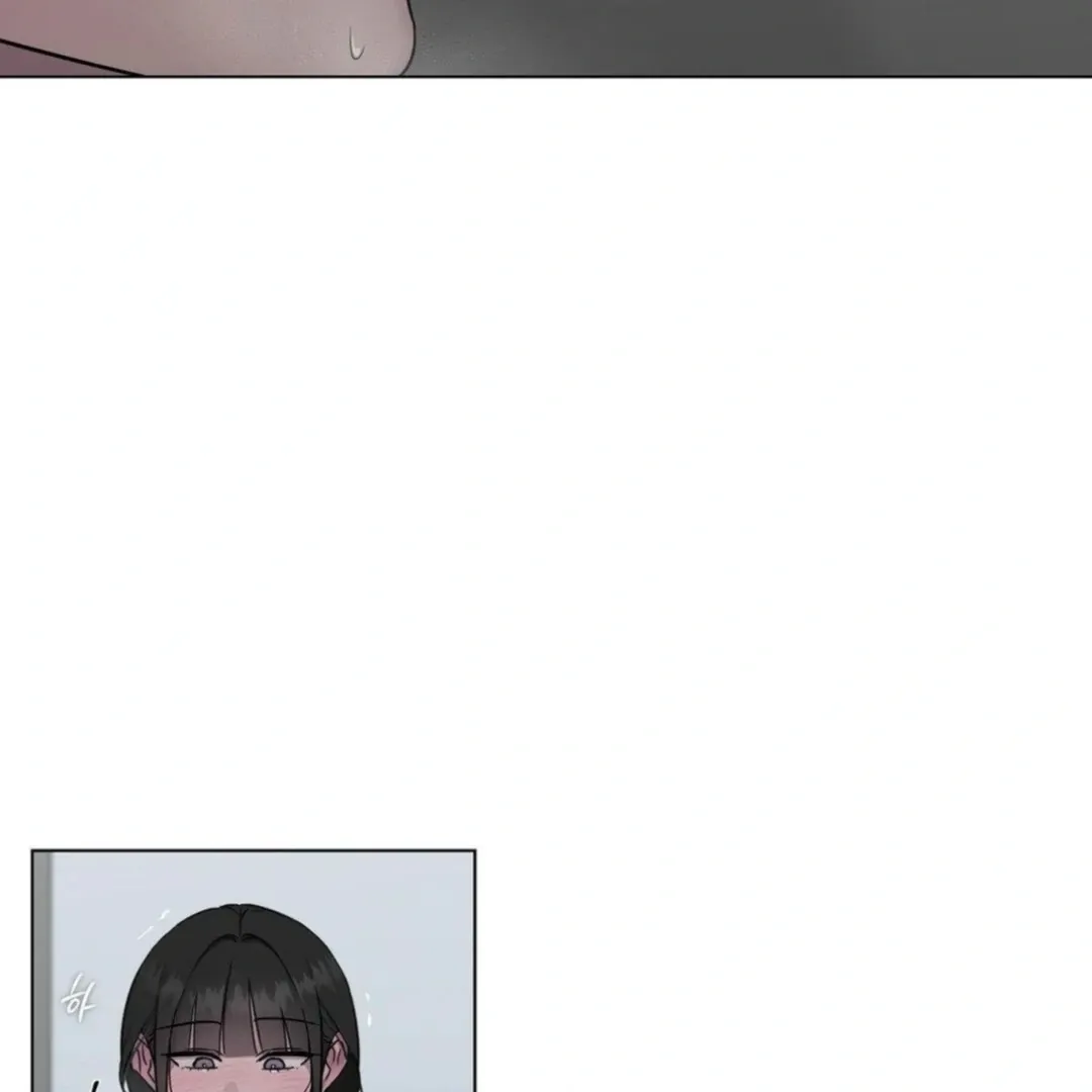 Jiwoo’s Master Chapter 13 page 110 - 