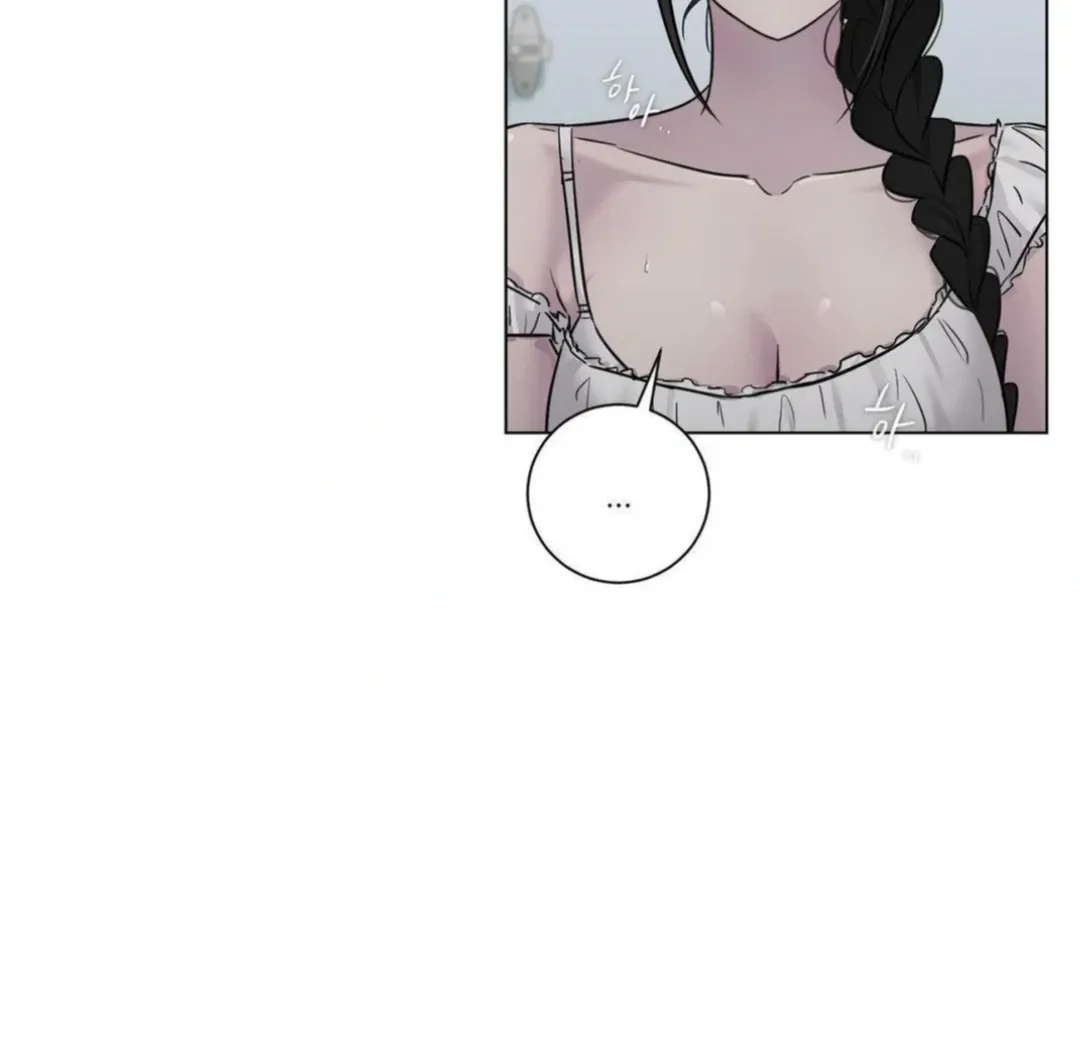 Jiwoo’s Master Chapter 13 page 112 - 