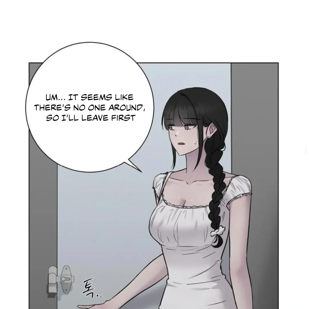 Jiwoo’s Master Chapter 13 page 117 - 