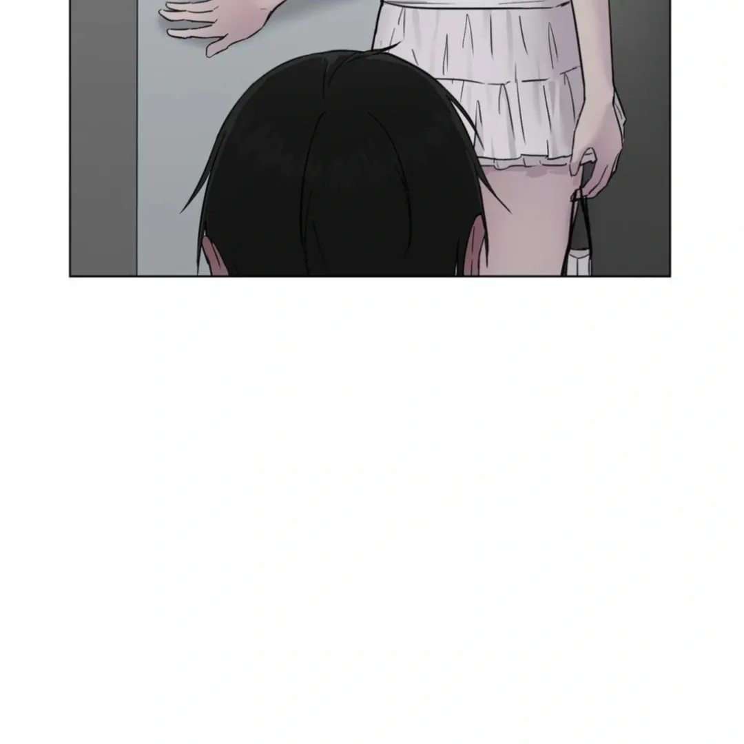 Jiwoo’s Master Chapter 13 page 118 - 