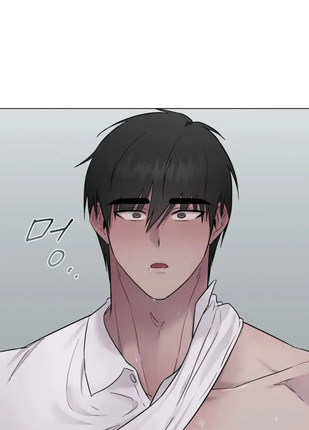 Jiwoo’s Master Chapter 13 page 125 - 