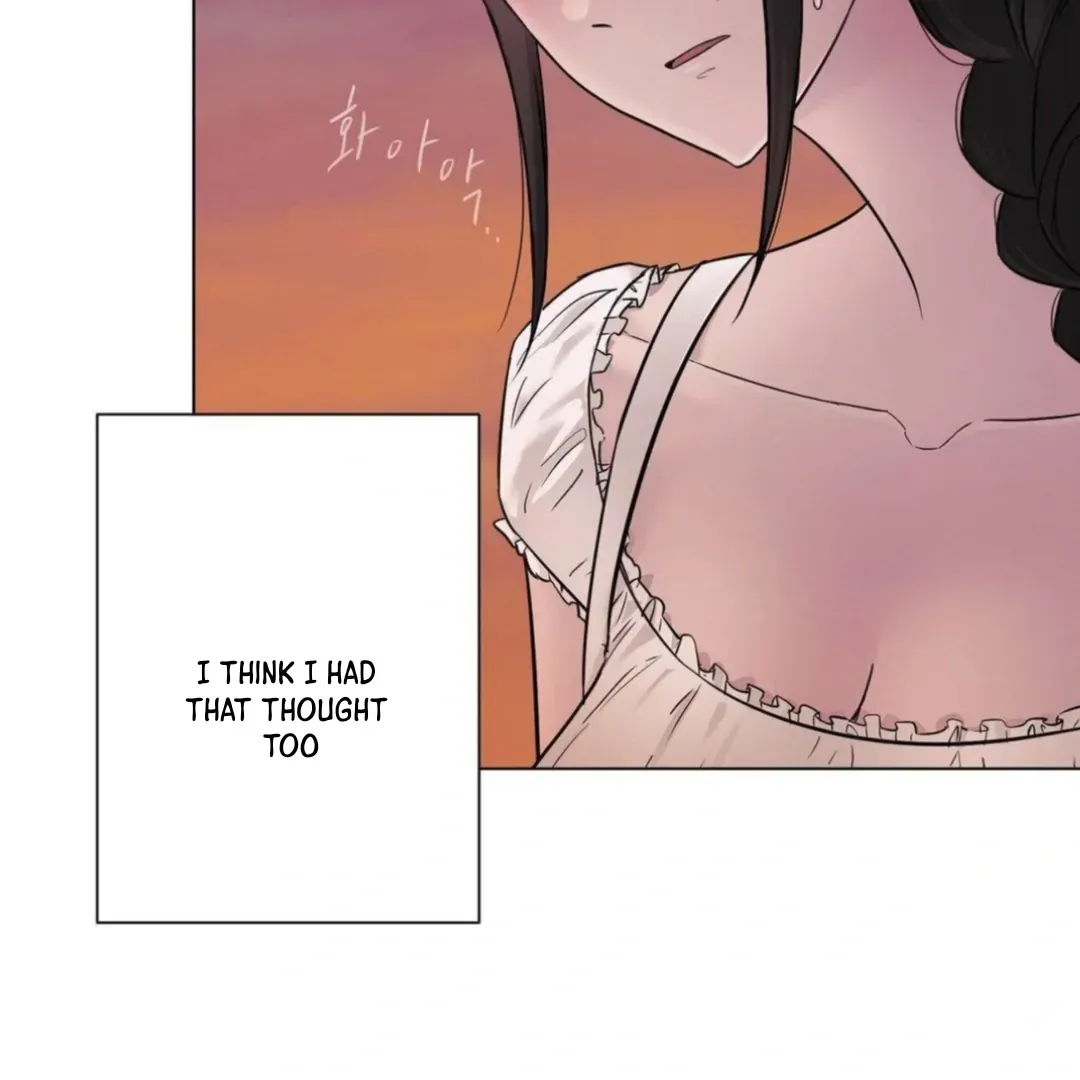 Jiwoo’s Master Chapter 13 page 16 - 