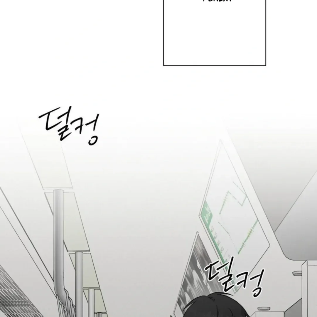 Jiwoo’s Master Chapter 13 page 20 - 
