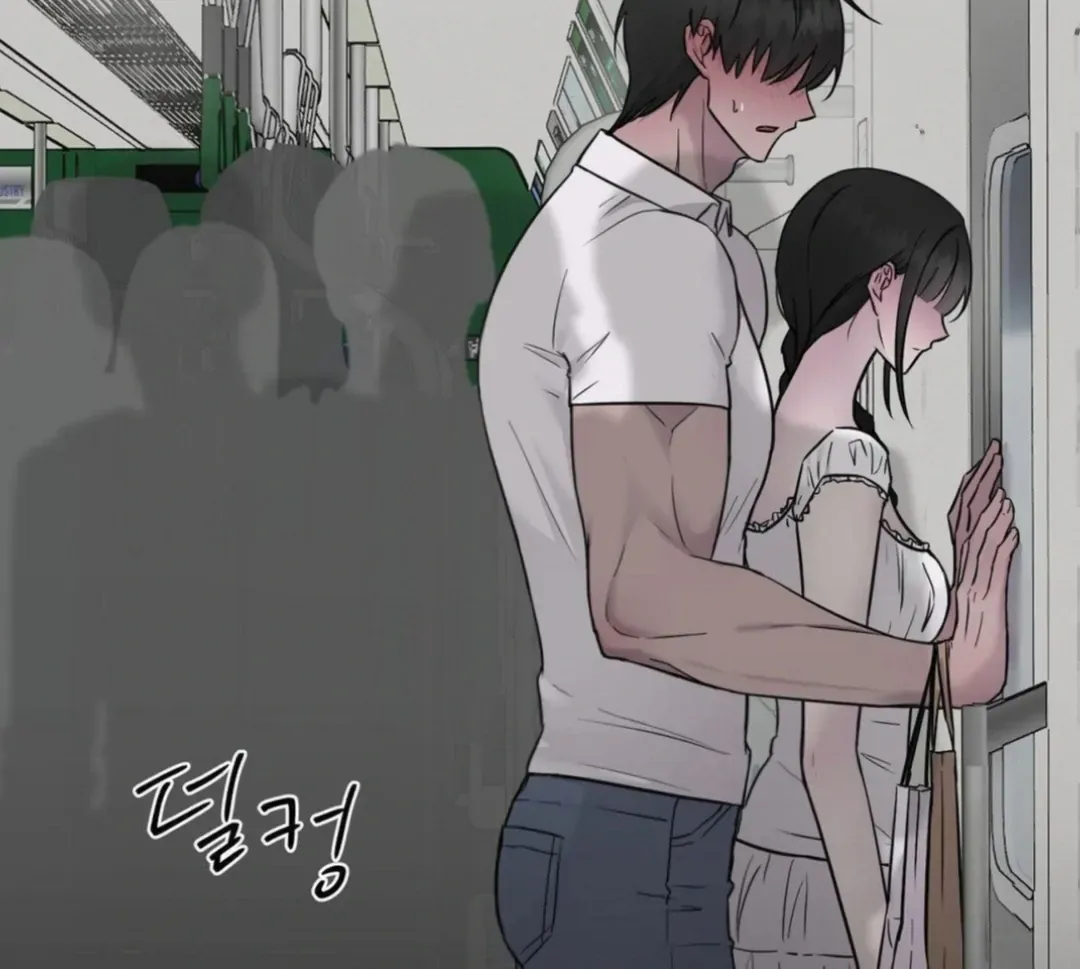 Jiwoo’s Master Chapter 13 page 21 - 