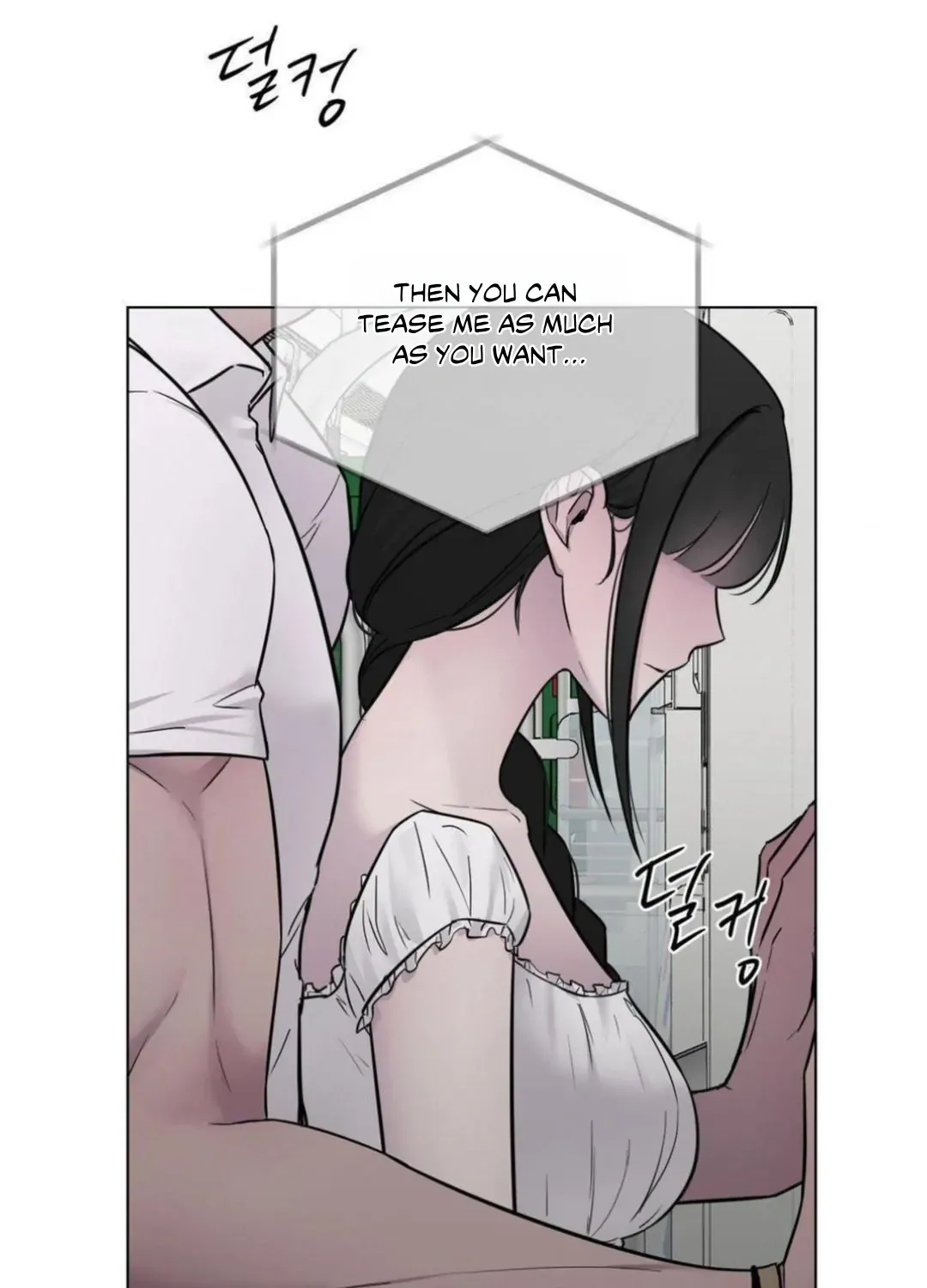 Jiwoo’s Master Chapter 13 page 23 - 